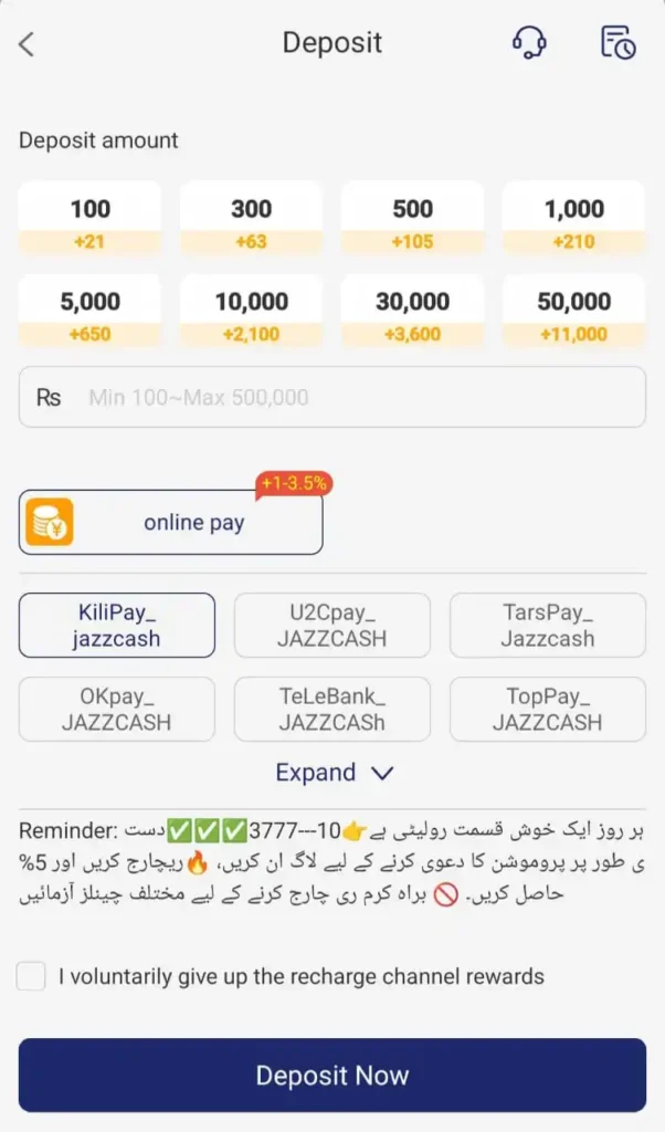 88 casino download