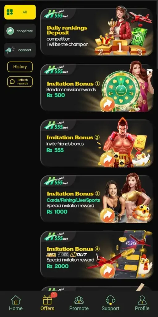 H555 game official App