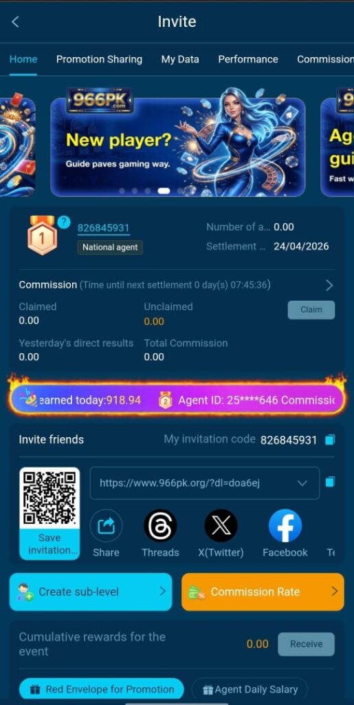 966Pk Game Official Image