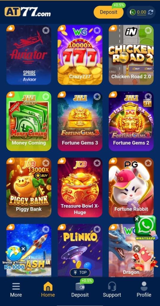 AT77 Game Official Image