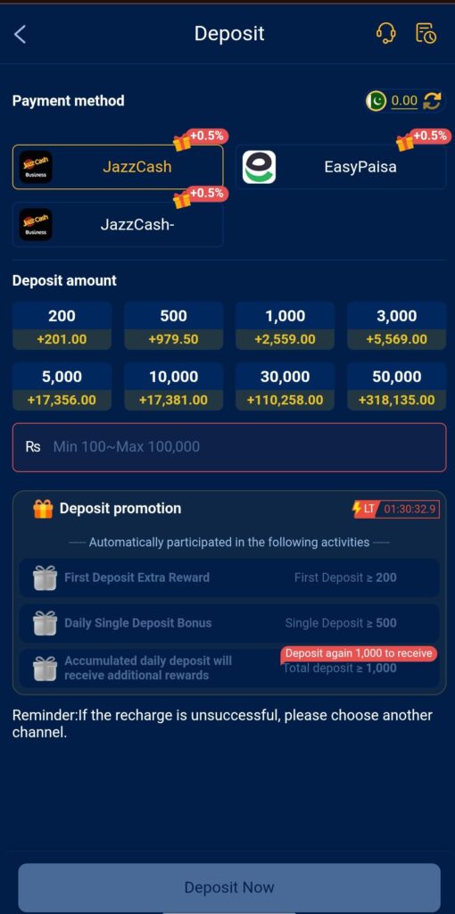 AT77 Game Official Image