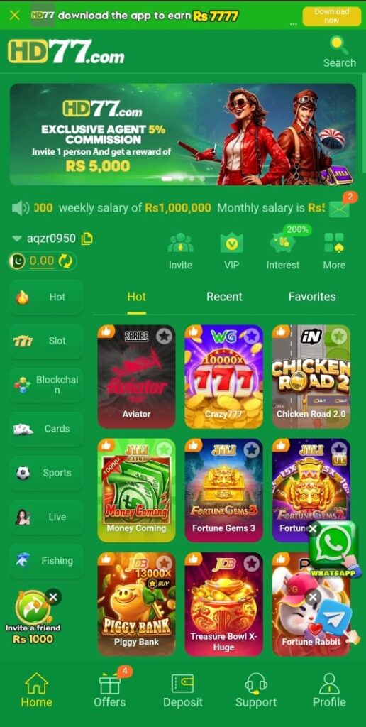 HD77 Game Screenshot Image